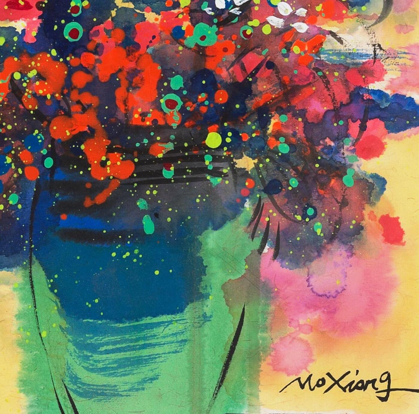 碧月说宝.当代书画专场一 莫雄 绿瓶花枝