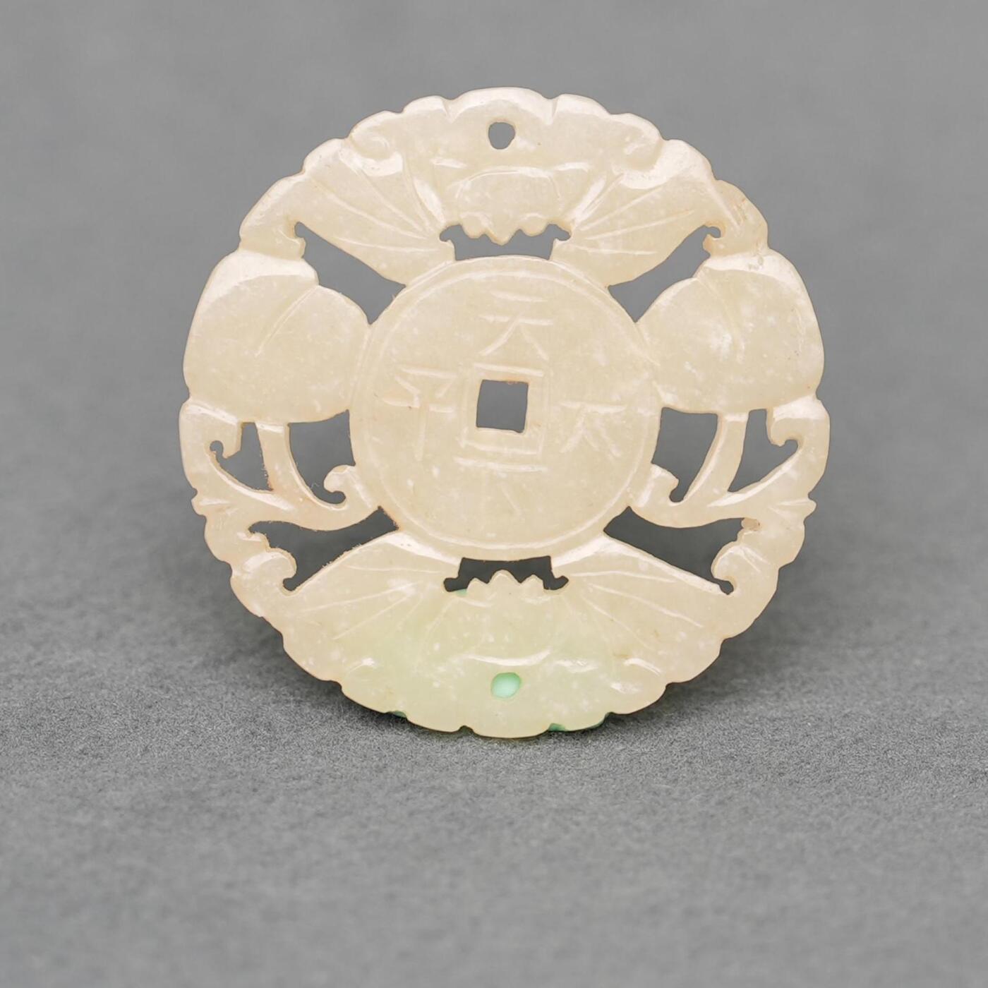  碧月说宝.韫玉流光-南京文物公司明清玉器专场（二） 玉福在眼前佩