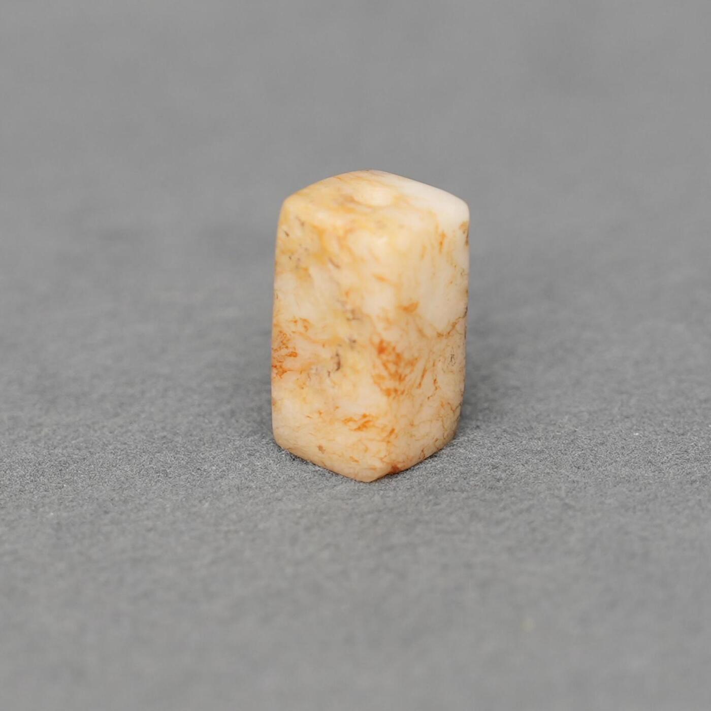  碧月说宝.韫玉流光-南京文物公司明清玉器专场（二） 沁玉勒