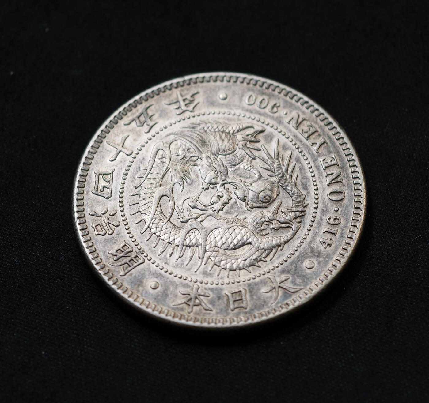 甄臻铺-世界币章拍卖（第60期），甄品场拍品征集中，送拍享返佣金等优惠多多