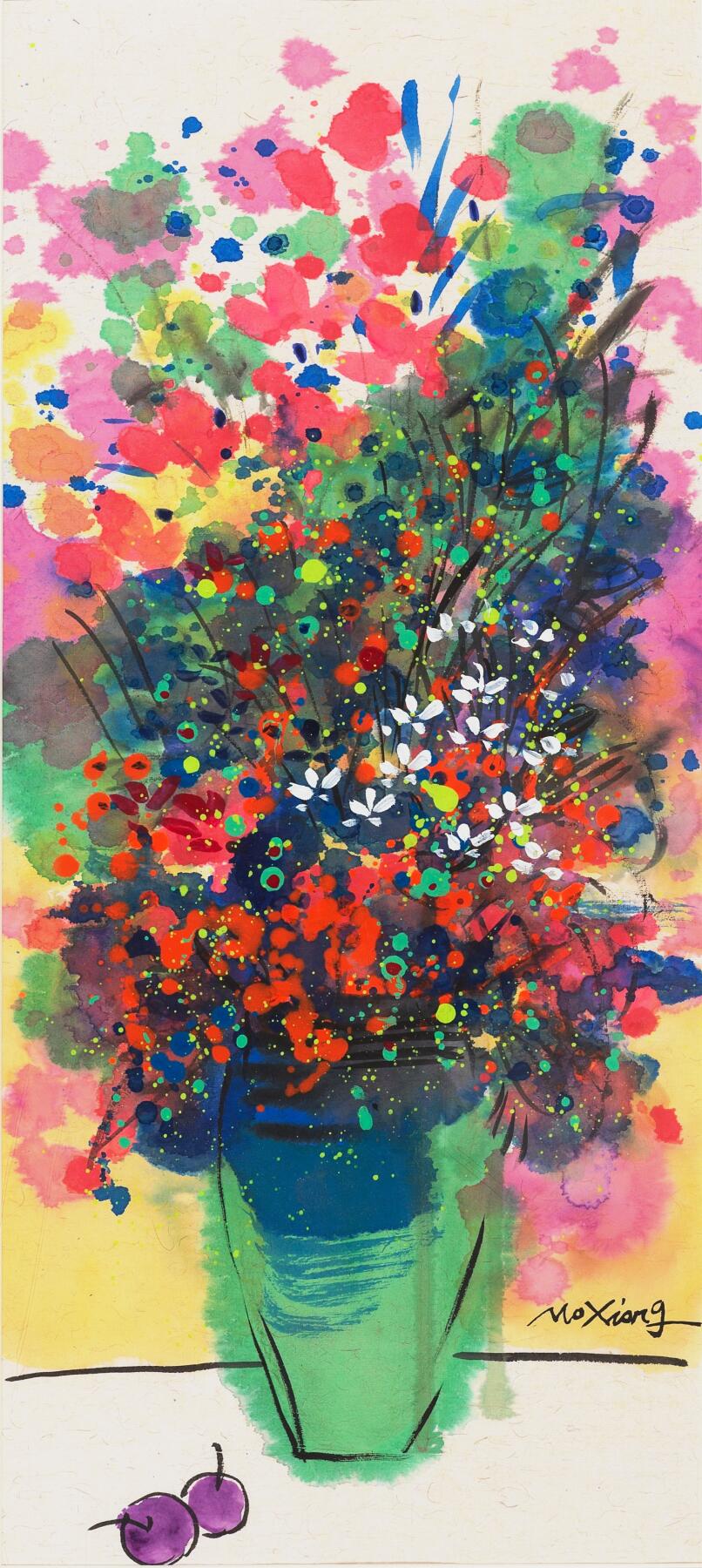 碧月说宝.当代书画专场一 莫雄 绿瓶花枝