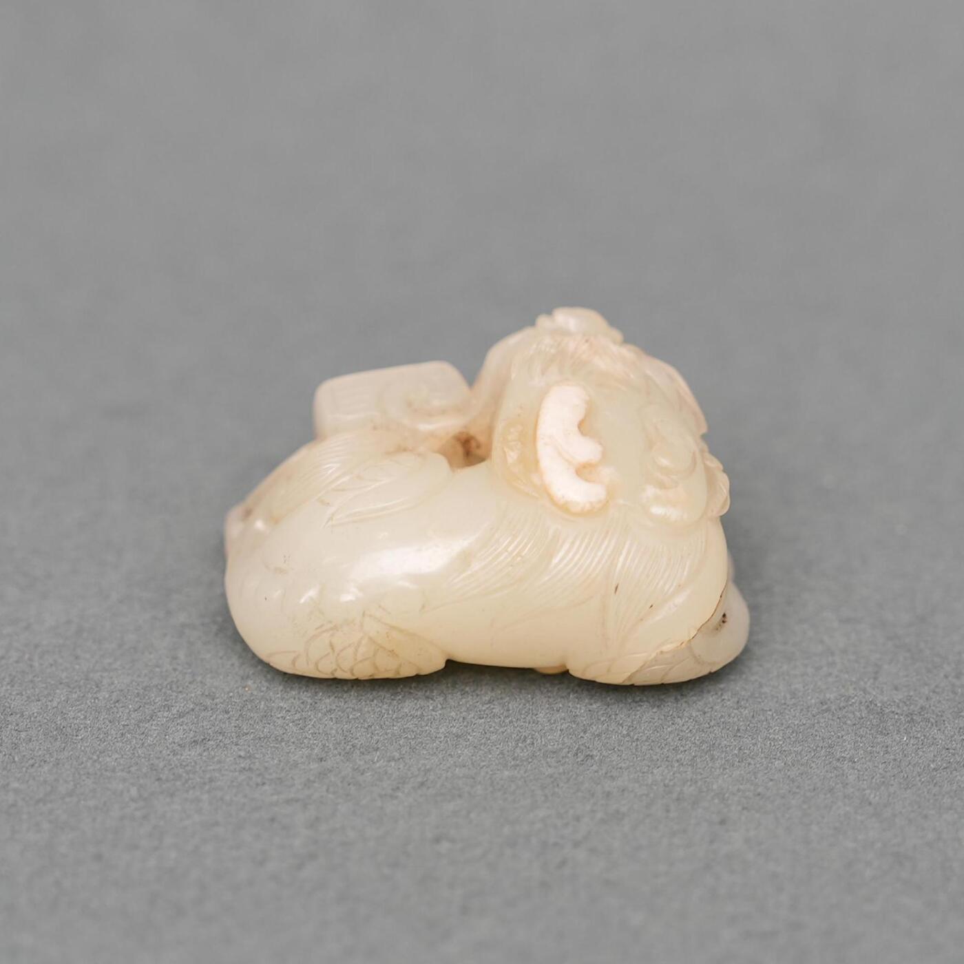 碧月说宝.韫玉流光-南京文物公司明清玉器专场（一） 玉麒麟吐书坠