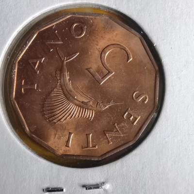 沼泽如烟--第1059场 - 坦桑尼亚1972年五分