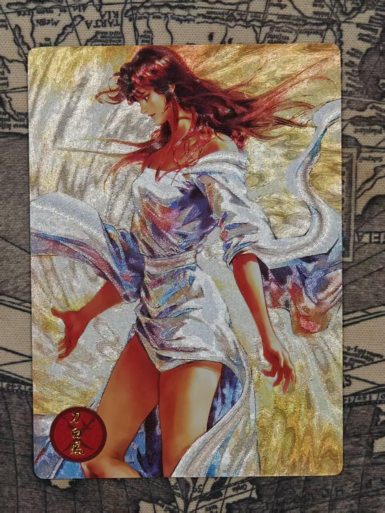 龙虎卡牌-八三场（满200元包邮，无佣金，每周六结拍，欢迎送拍） 粗闪 奇点 刀白凤