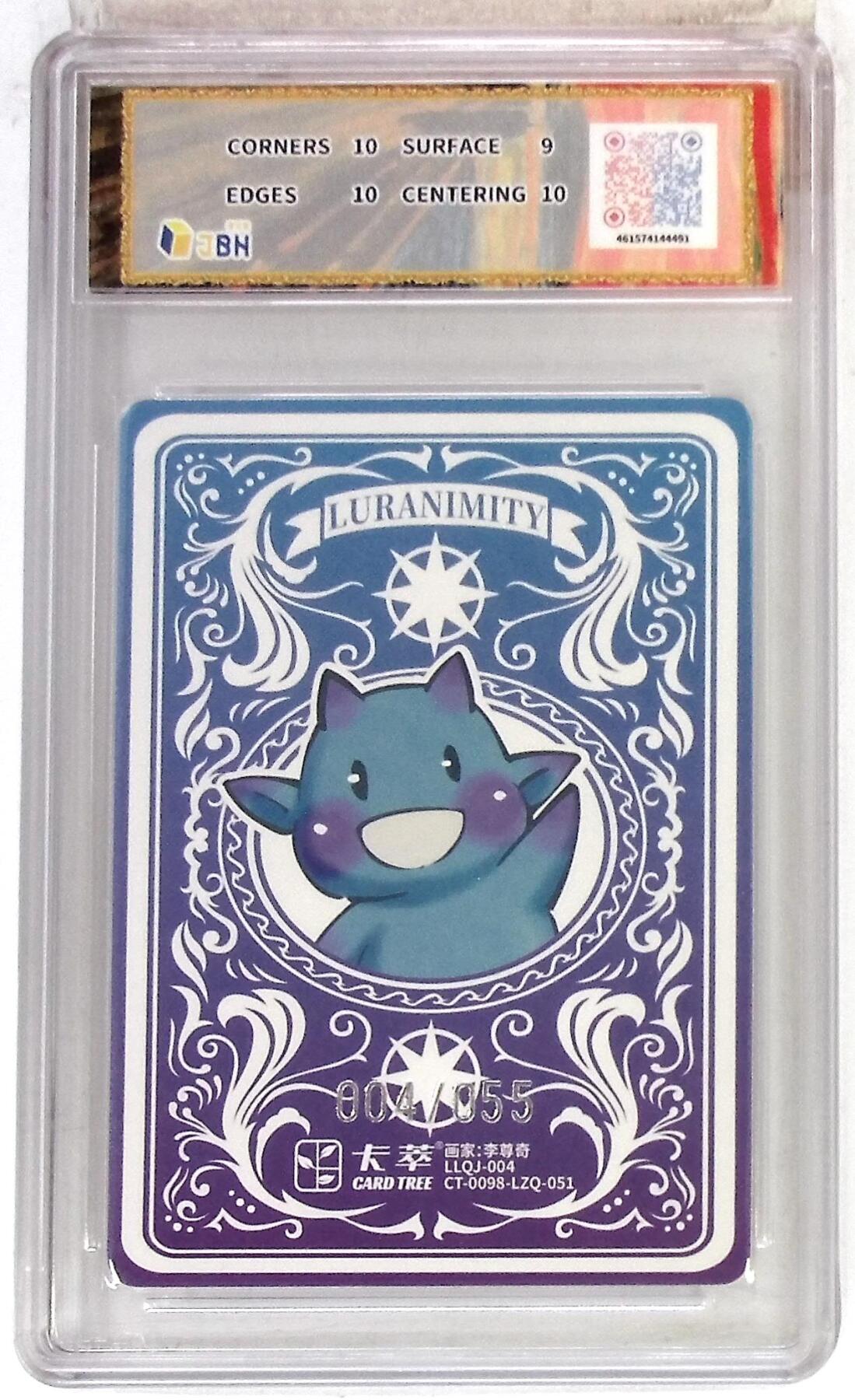 大麦马年第三场 卡萃文化 路蓝奇境 限编粗闪折光卡 抱银貂的少女 李尊奇 绘 004/055