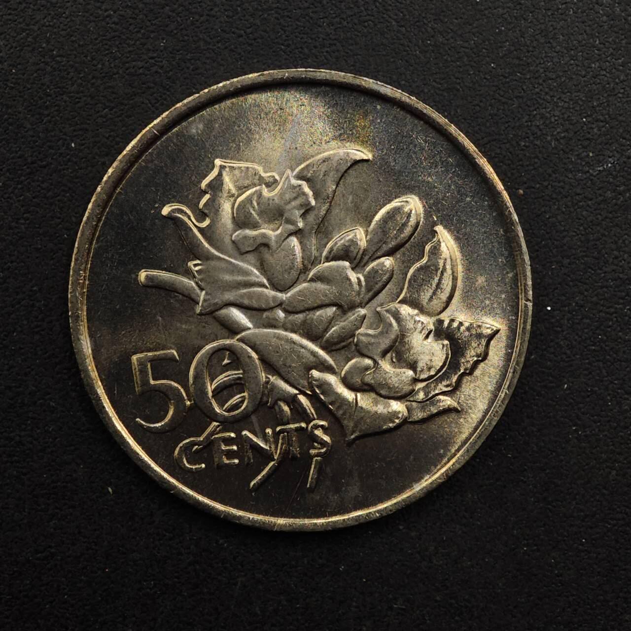 【淘币小摊】实时拍第八百九十二拍   散币场    每周一统一发货 塞舌尔1977年50分镍币