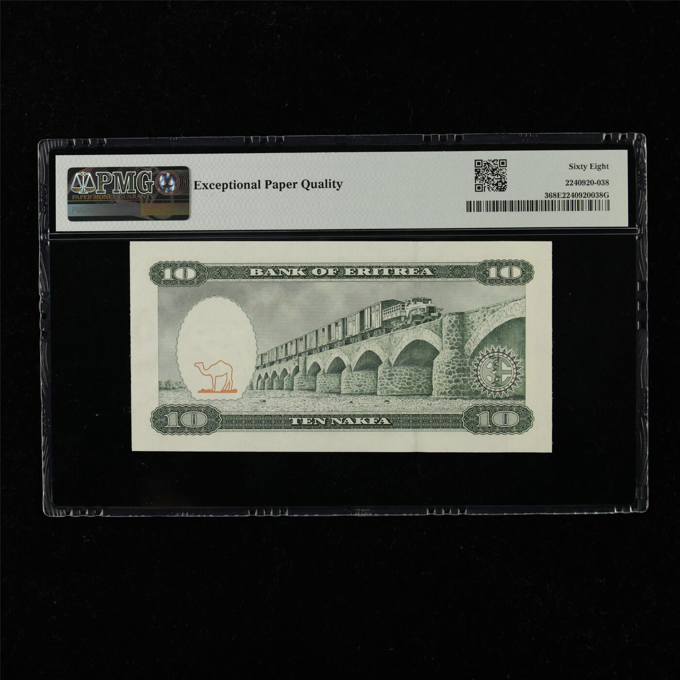 【亘邦集藏】第228期拍卖 1997年 厄立特里亚10纳克法 PMG 68EPQ AF7819563