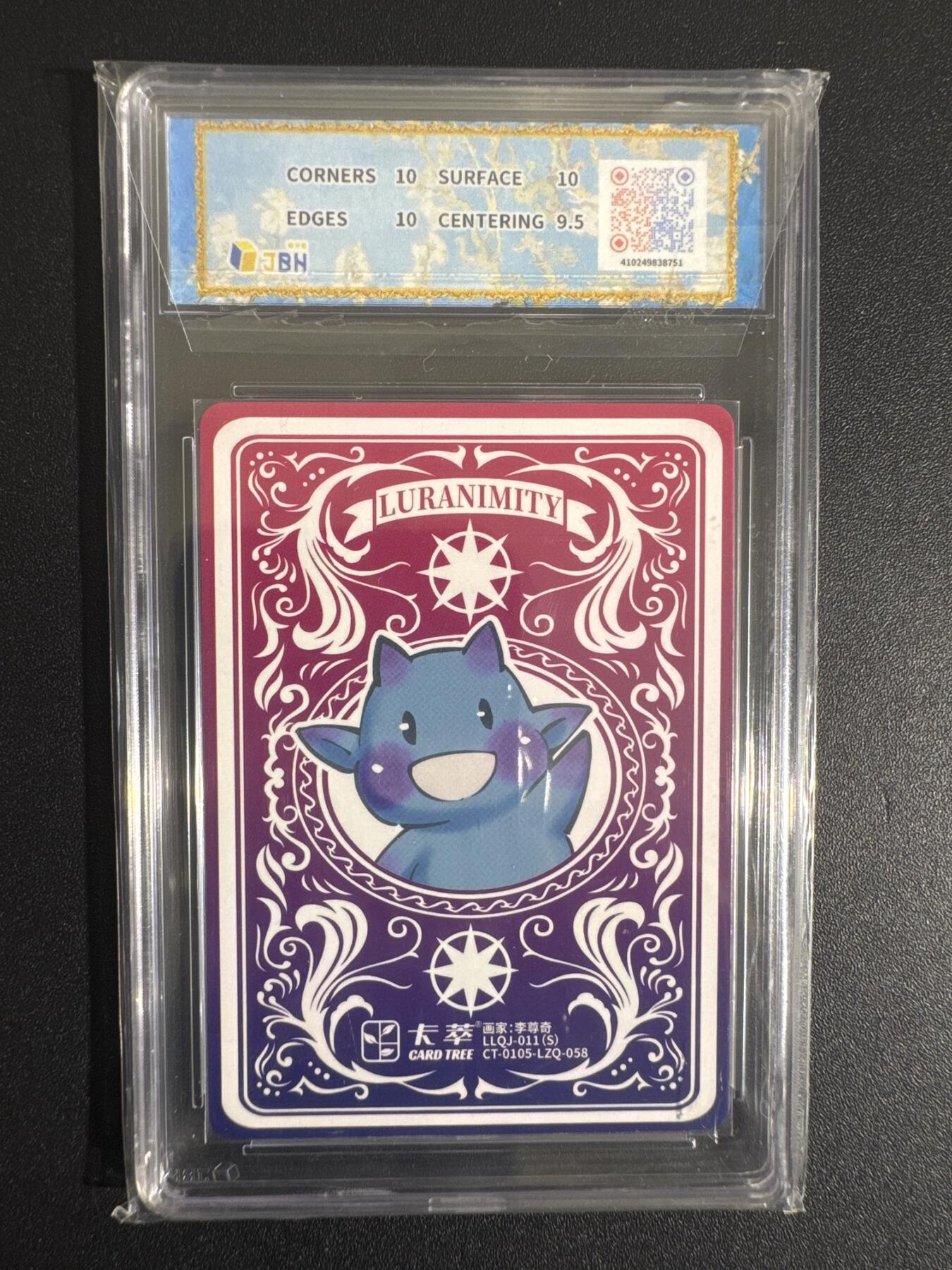 NO.30 好又多金牌大场，每周一站式配齐，方便凑单！（周6晚9点截拍，卖家送拍0抽成！） 卡萃 路蓝奇境 李尊奇 梵高自画像 视高迪 10P