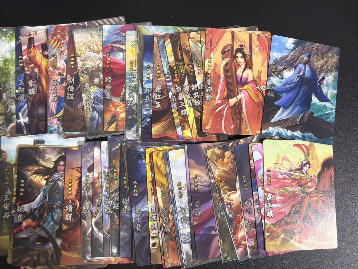 NO.30 好又多金牌大场，每周一站式配齐，方便凑单！（周6晚9点截拍，卖家送拍0抽成！） 【套卡】卡玩帕克 神州群英志 第二弹 普卡 角部瑕疵介意勿拍