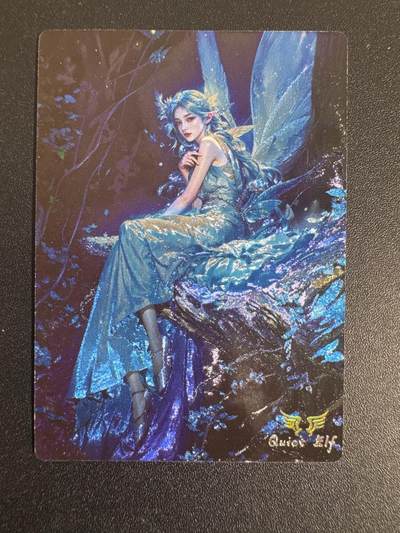 NO.30 好又多金牌大场，每周一站式配齐，方便凑单！（周6晚9点截拍，卖家送拍0抽成！） - 奇点 宗rich 精灵 粗闪