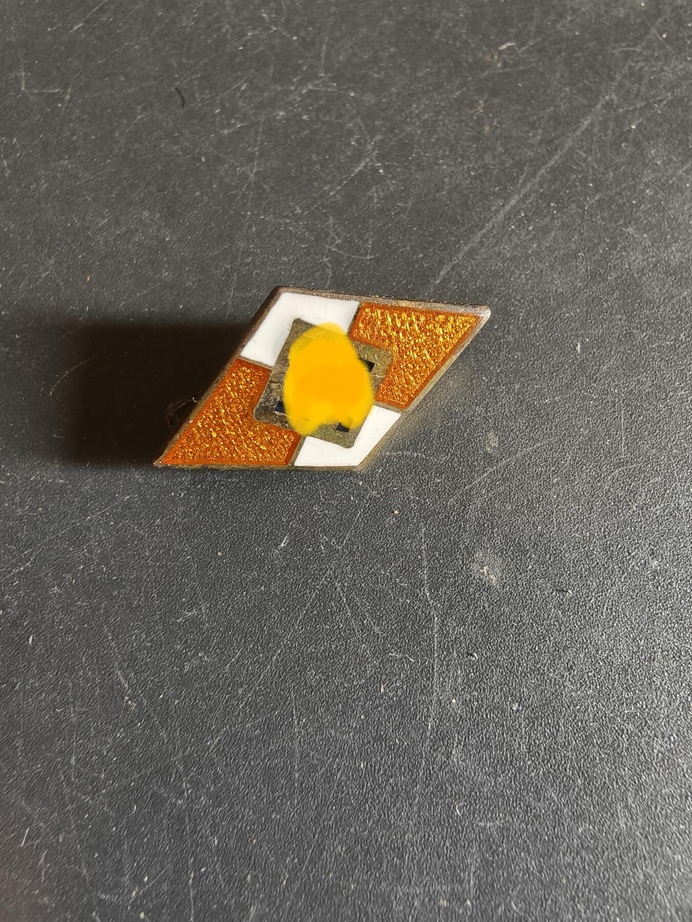 老王徽章第192期 德三小胡子青年团证章