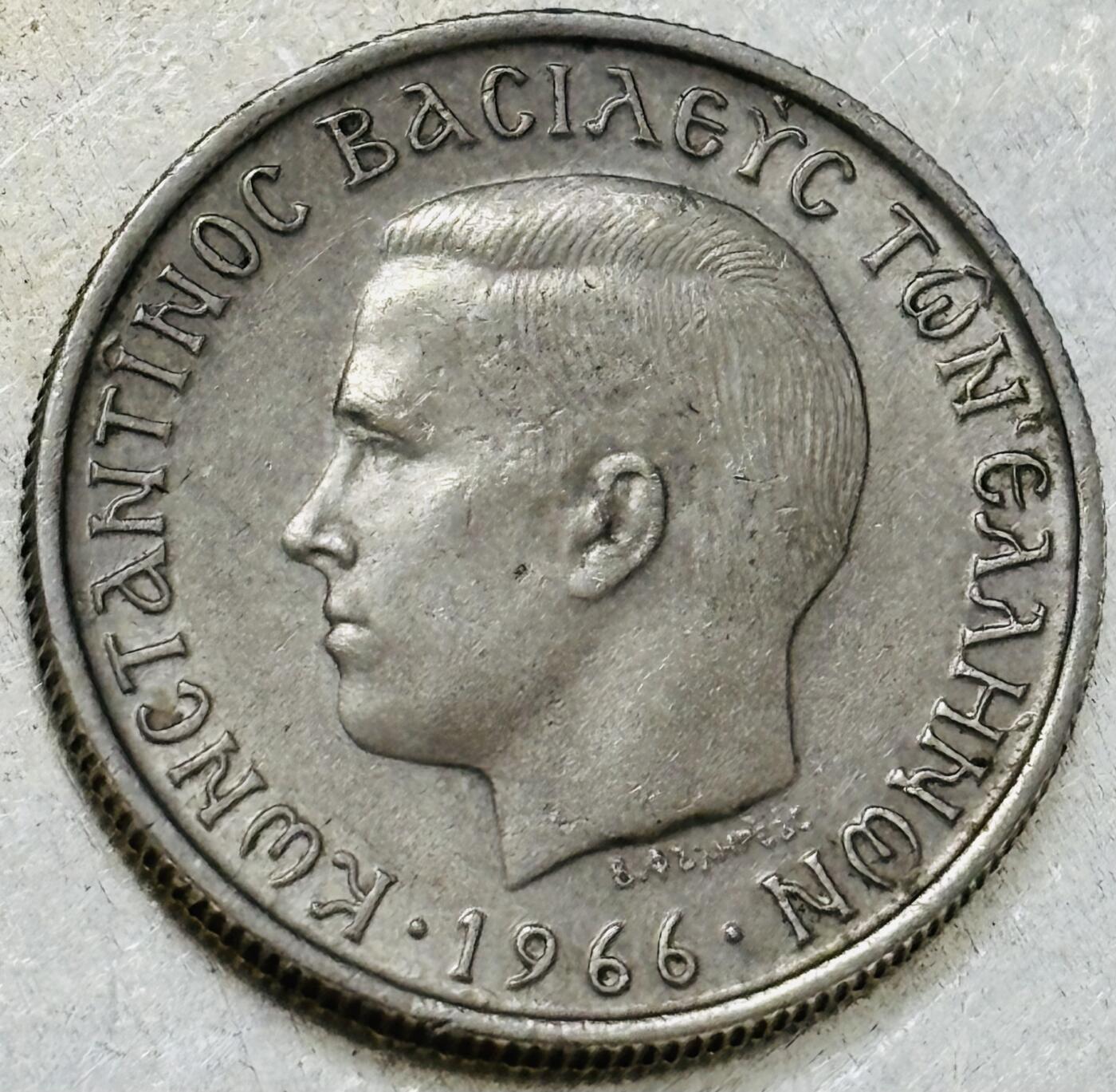 文馨钱币收藏第 300 场，银币，散币，小量德占比利时时期货币，长期接代拍业务 好品 1966 年希腊康斯坦丁二世 1 德拉克马，首发年份