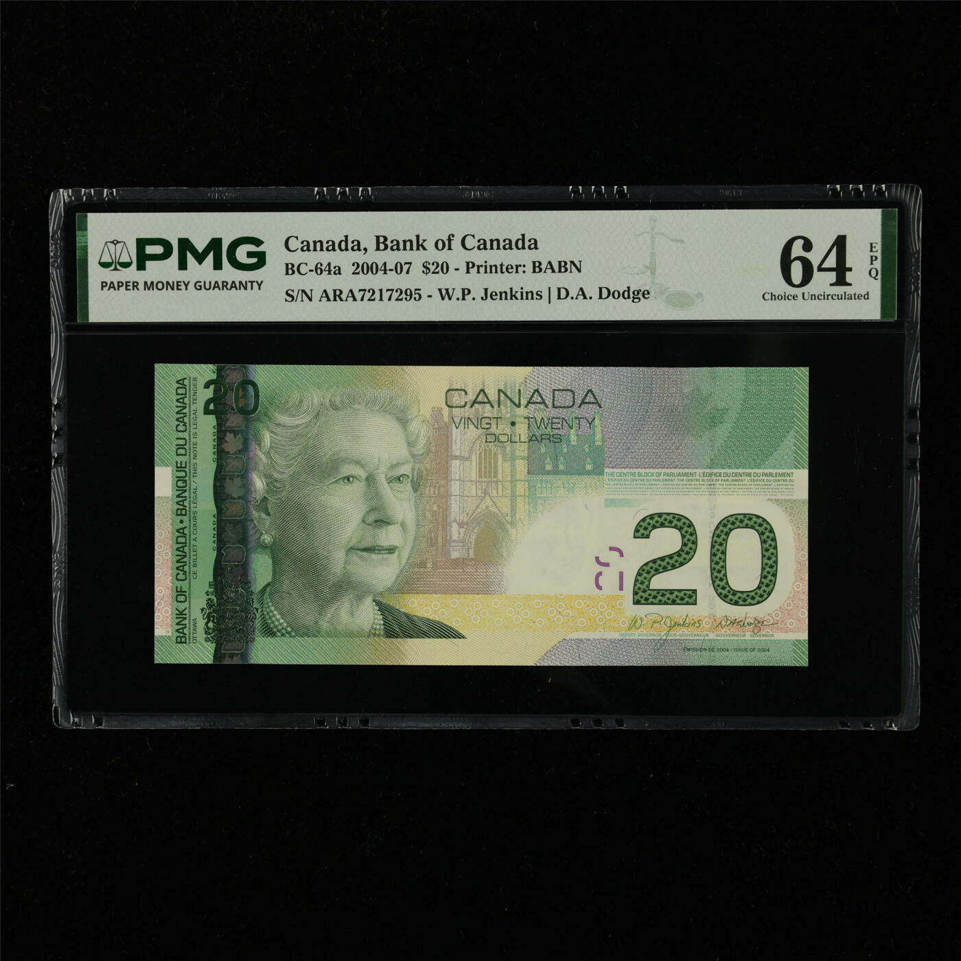 【亘邦集藏】第229期拍卖