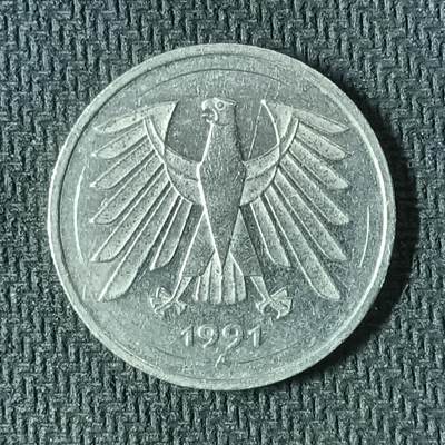 逸泉钱币2026第十九场世界钱币纪念币B2310-2754 2312德国1991年5马克