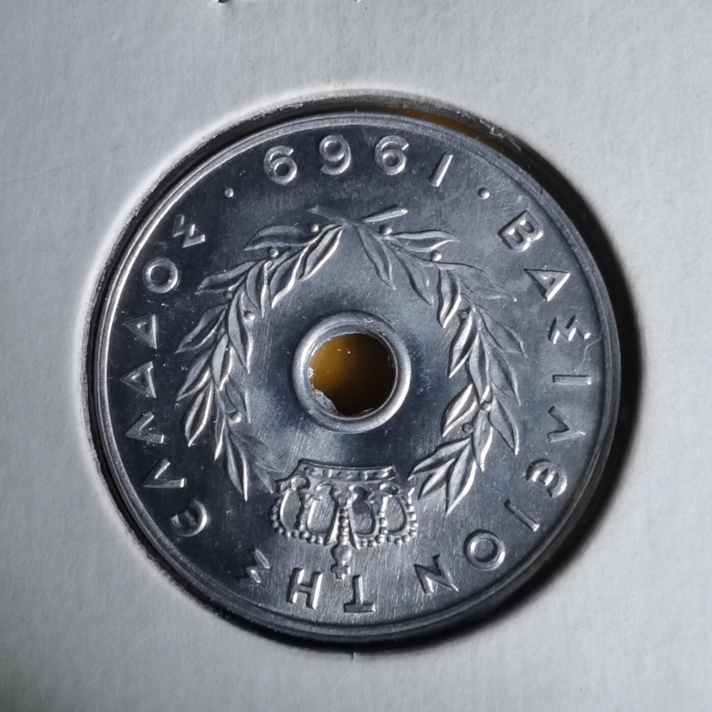 沼泽如烟--第1059场 希腊1969年20雷普塔