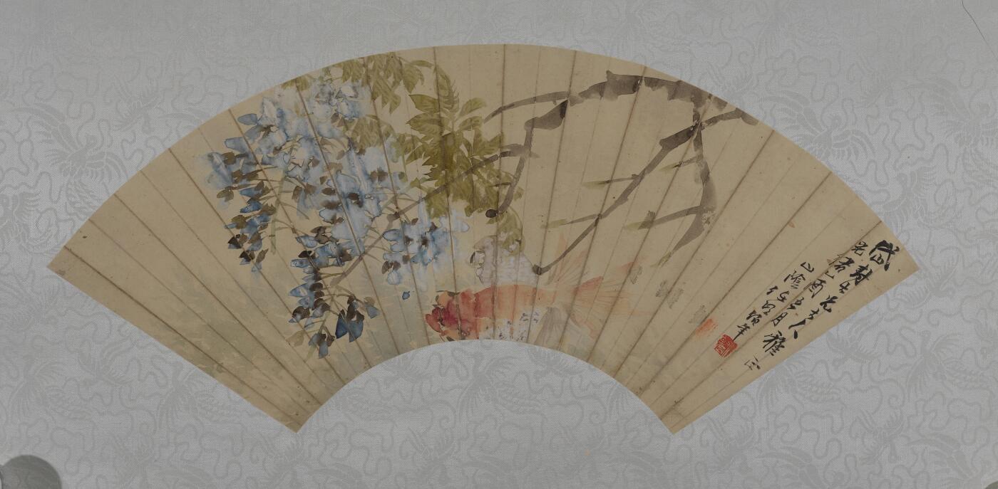 国有文物商店书画专场（六） 任伯年 藤萝金鱼扇面