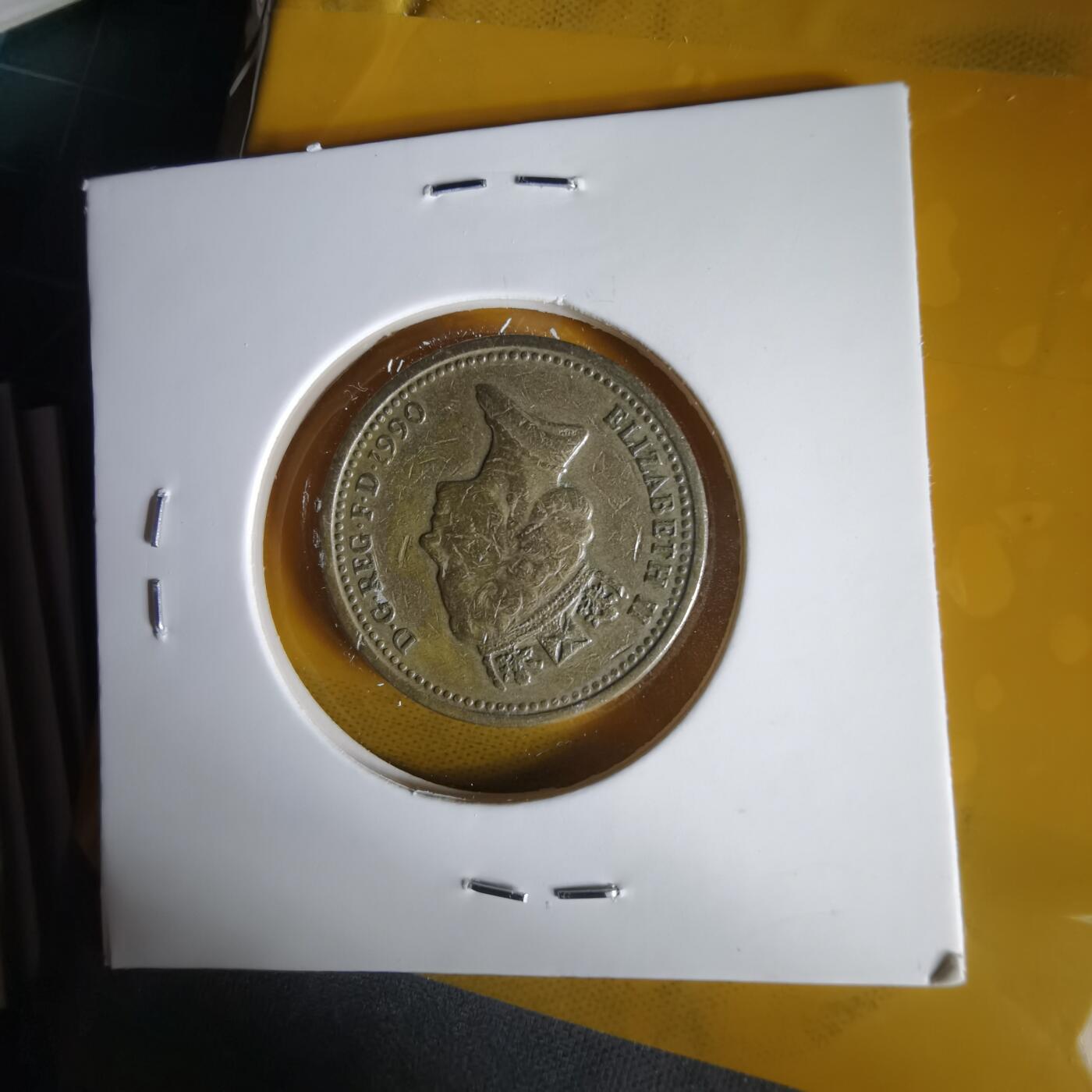 沼泽如烟--第1059场 英国1990年1磅