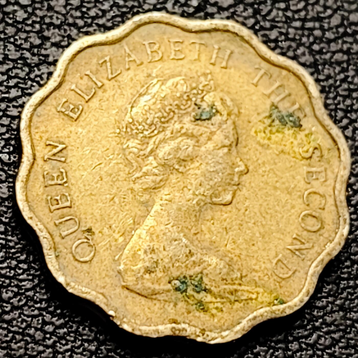 泉币菌-第227场-拍品多 请提前出价 1978年 英属香港 贰毫 铜币  花冠高冠 英女王