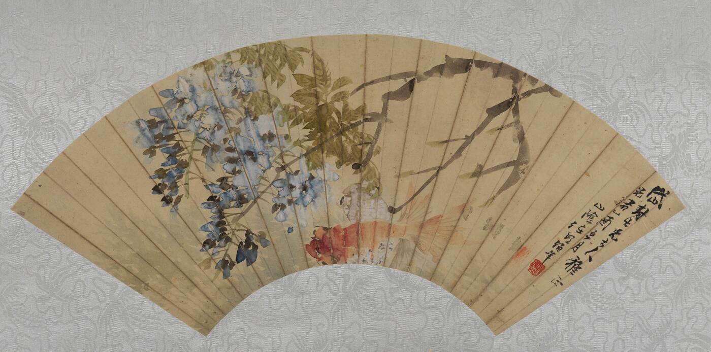 国有文物商店书画专场（六） 任伯年 藤萝金鱼扇面