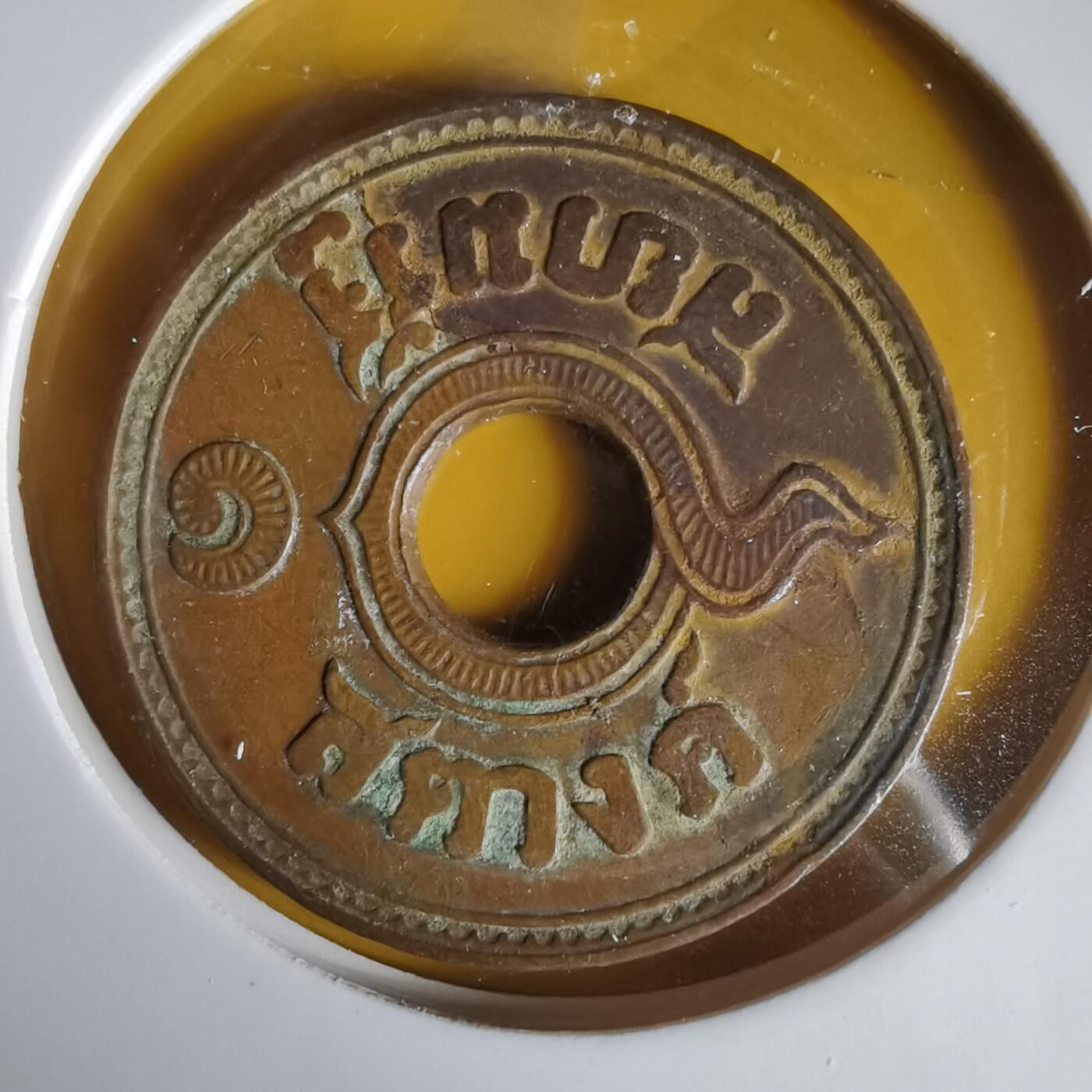 沼泽如烟--第1059场 泰国