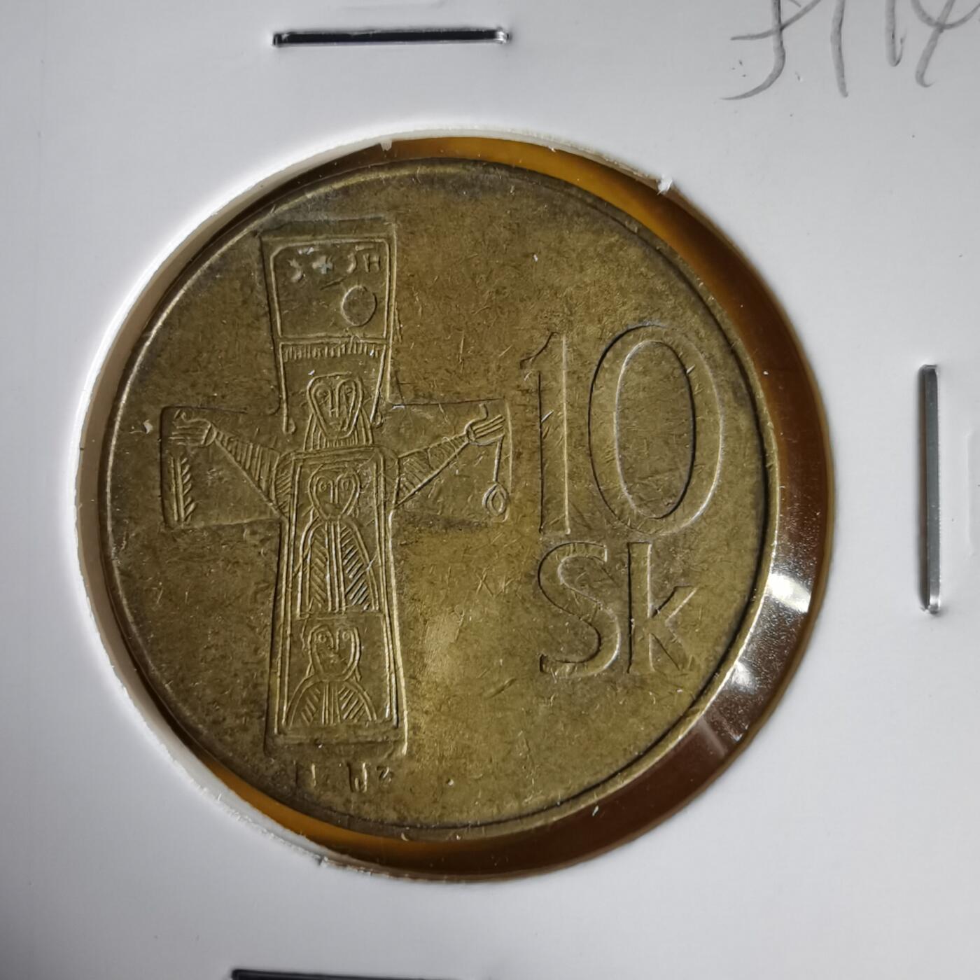 沼泽如烟--第1059场