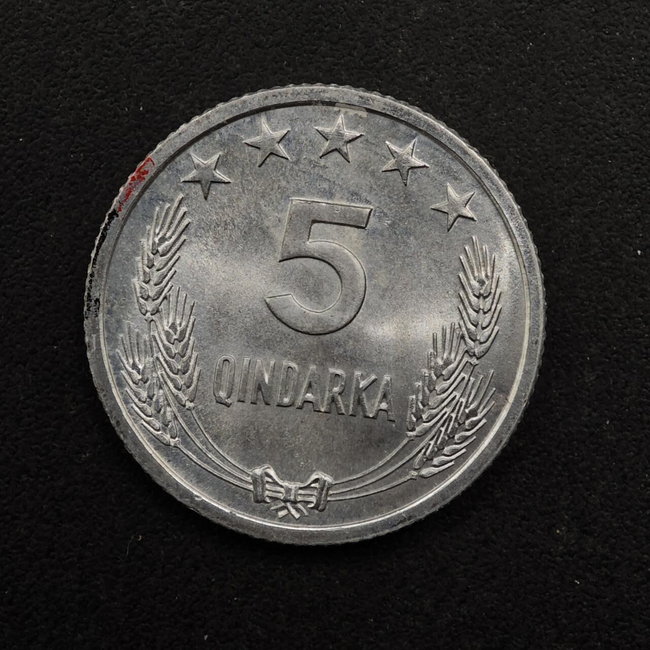 【淘币小摊】实时拍第八百九十二拍   散币场    每周一统一发货 阿尔巴尼亚1969年解放25周年5分铝币