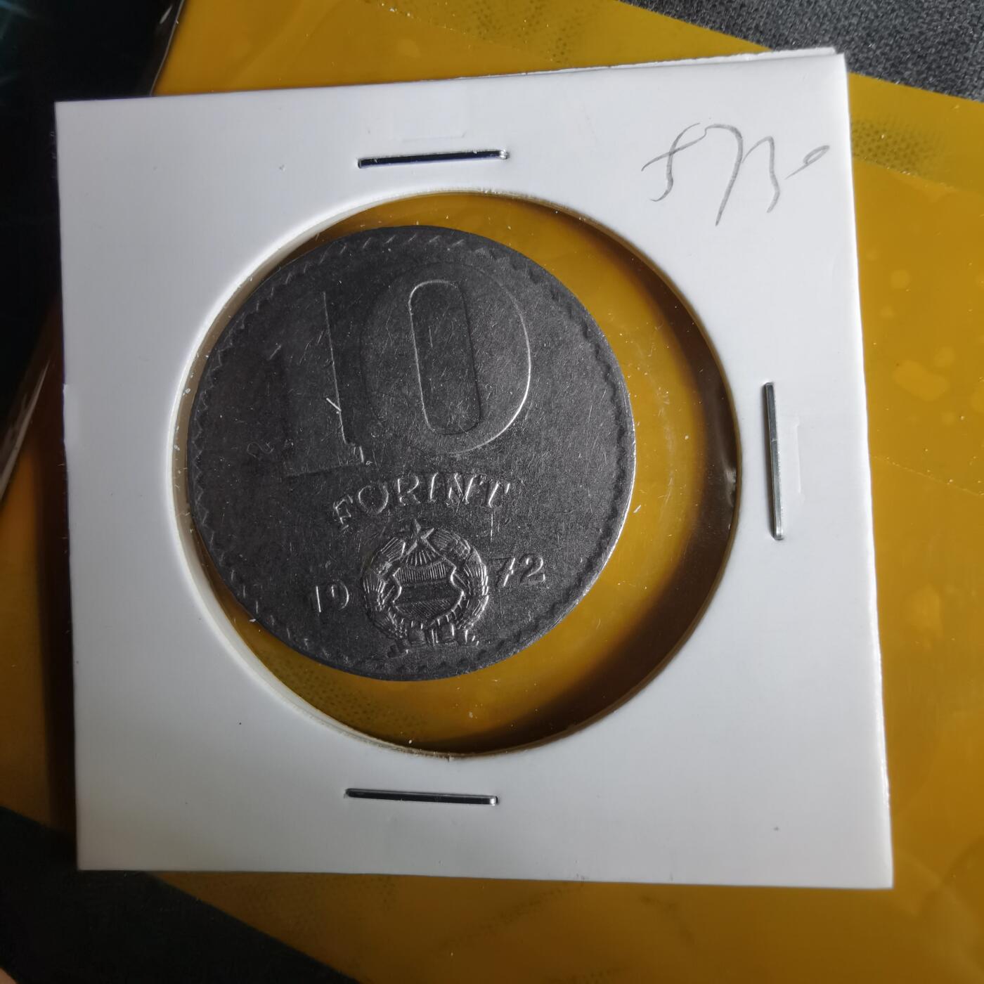 沼泽如烟--第1057场 匈牙利1972年10福林