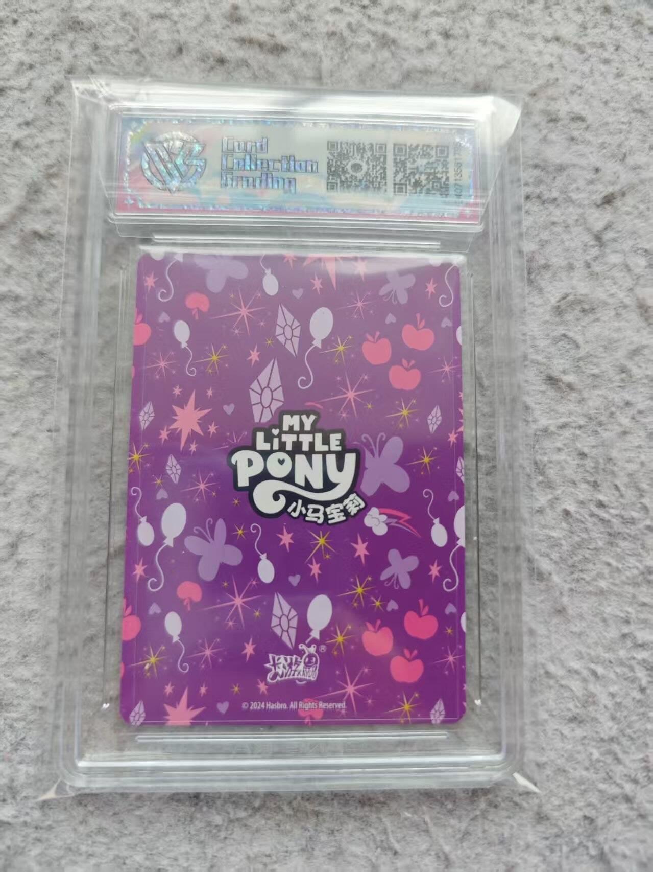 龙虎卡牌-八三场（满200元包邮，无佣金，每周六结拍，欢迎送拍） 评级卡 卡游小马宝莉 - sgr珍奇 9.5分 (高卡位)