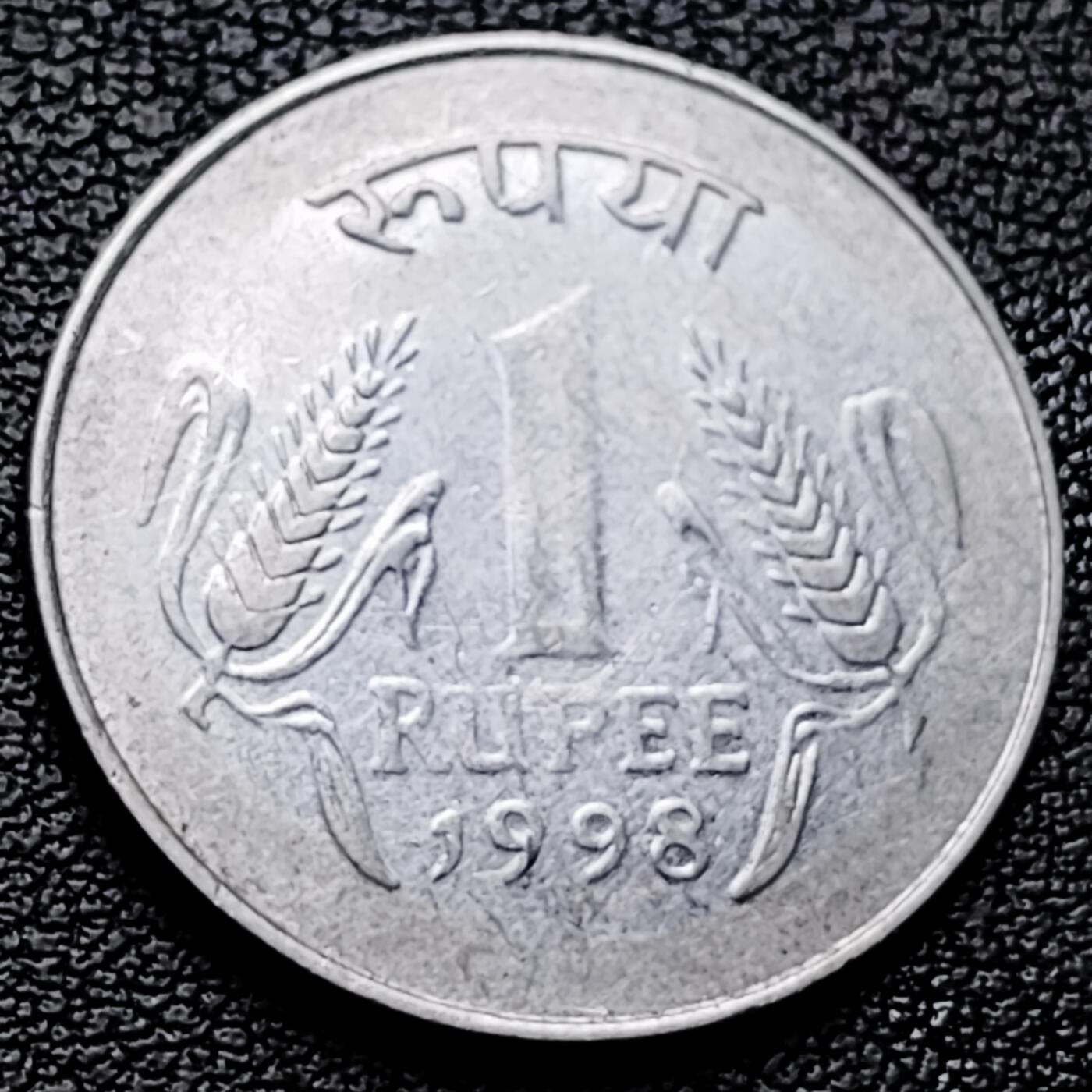 泉币菌-第227场-拍品多 请提前出价 印度1卢比硬币 阿育王狮子座 25mm