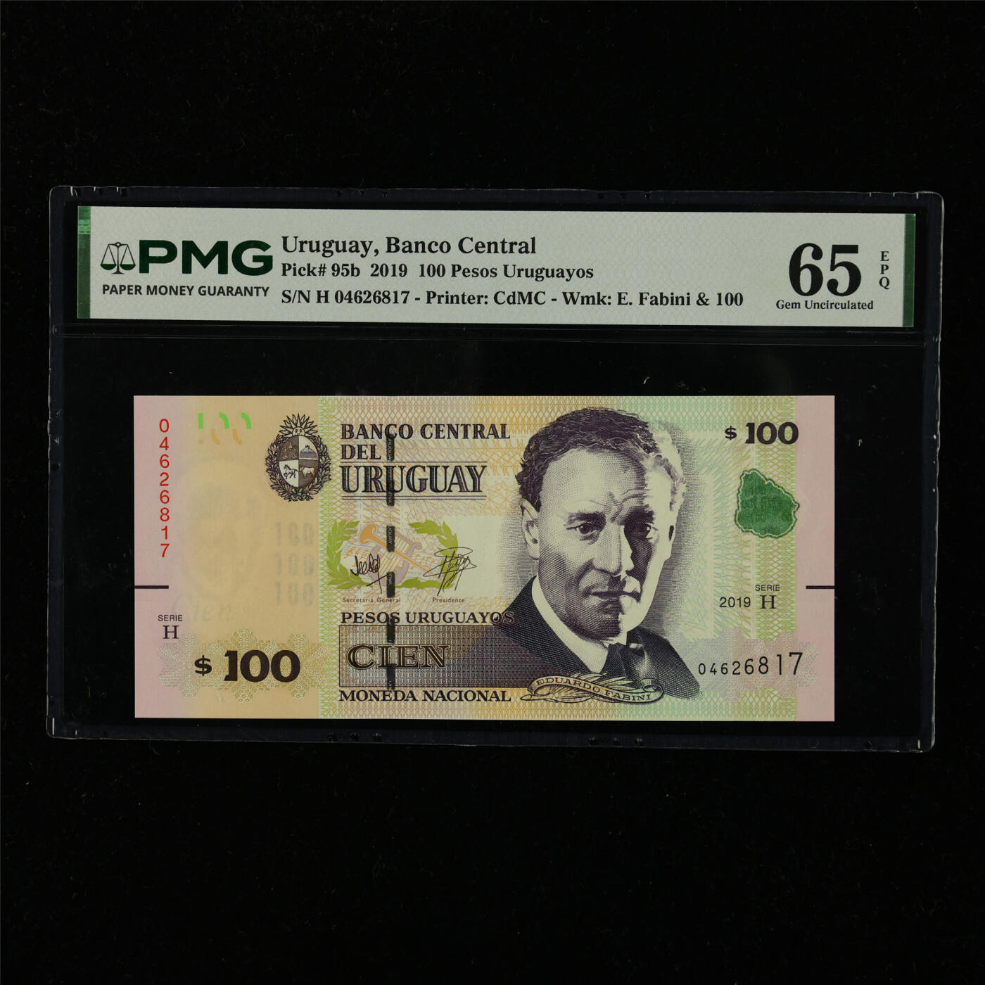 【亘邦集藏】第229期拍卖