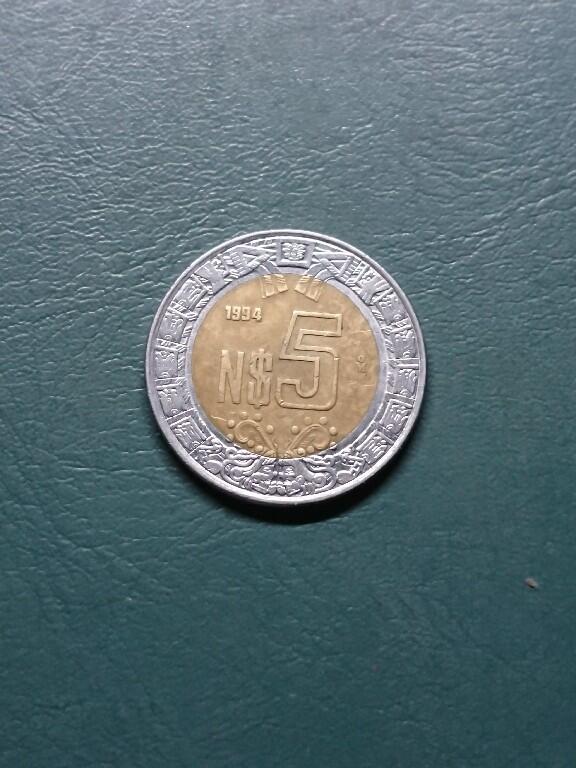 松南世界钱币——260415