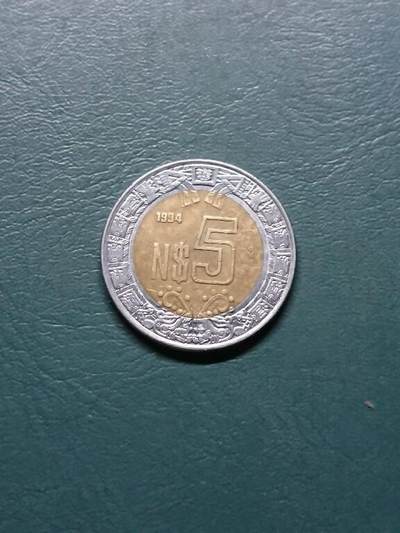 松南世界钱币——260415 墨西哥5新比索镍币