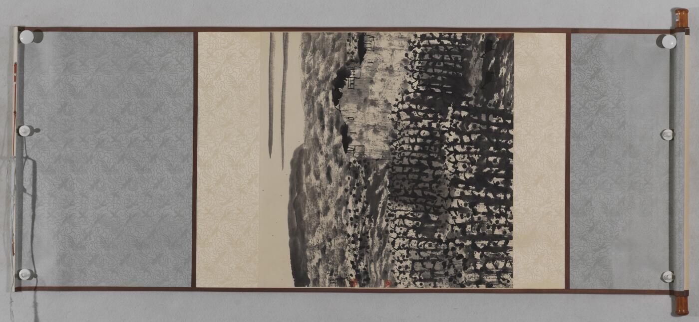 国有文物商店书画专场（六） 赵卫 山林图