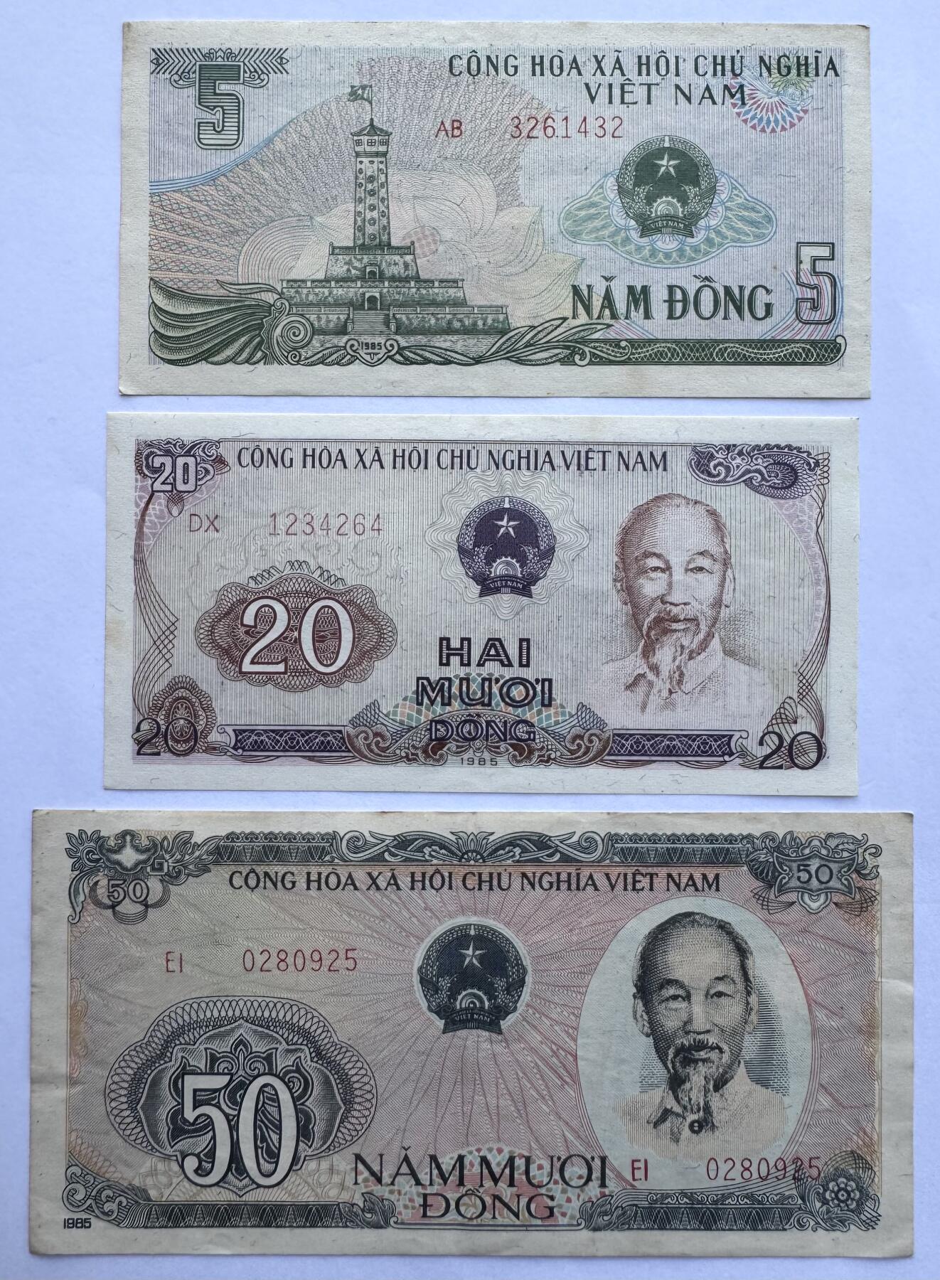2026第7场（总第234期）：精品外钞、塑料钞、测试钞综合场  越南1985年版5、20、50盾一组3枚（品如图）