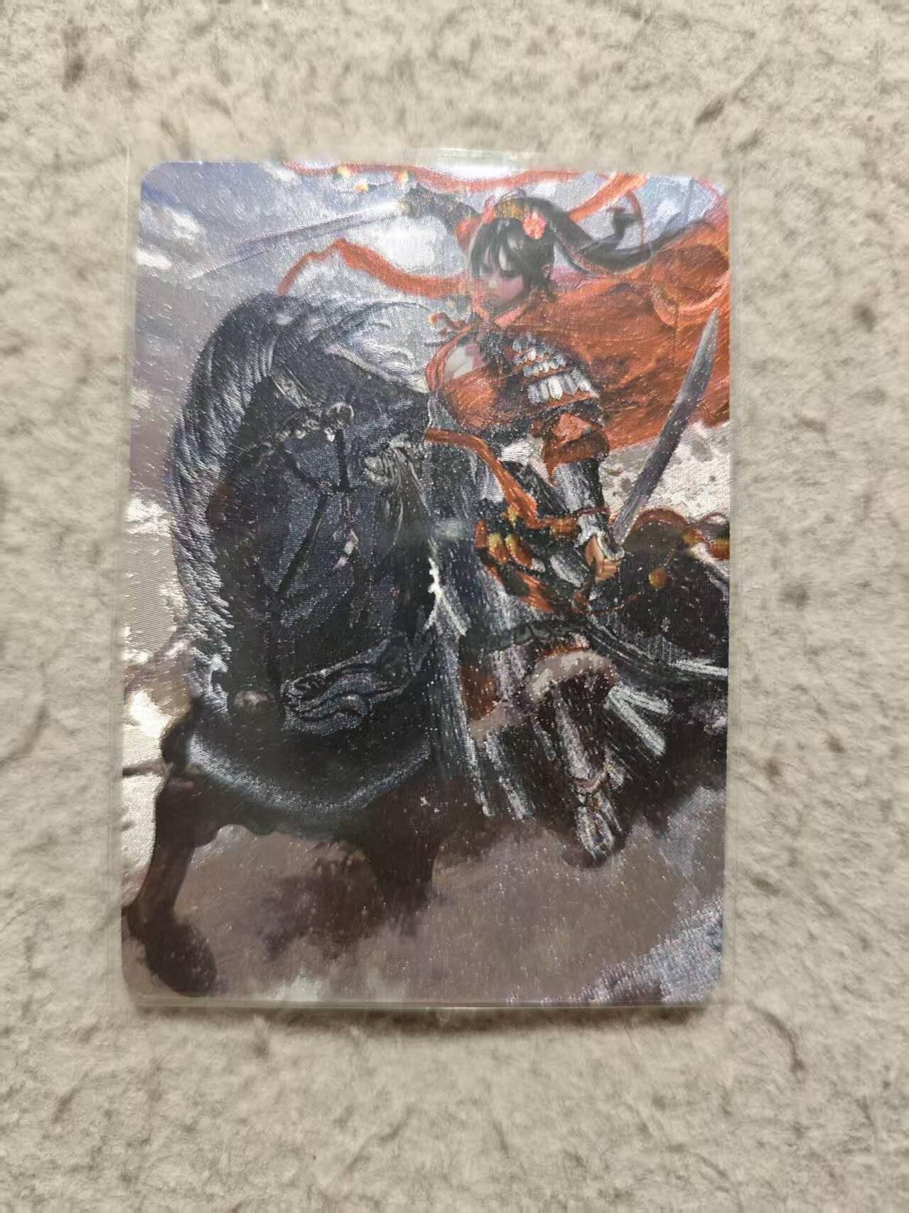 龙虎卡牌-八三场（满200元包邮，无佣金，每周六结拍，欢迎送拍） 粗闪卡 星宿文创 丹青水浒测试卡 - 扈三娘 (轻微白边)