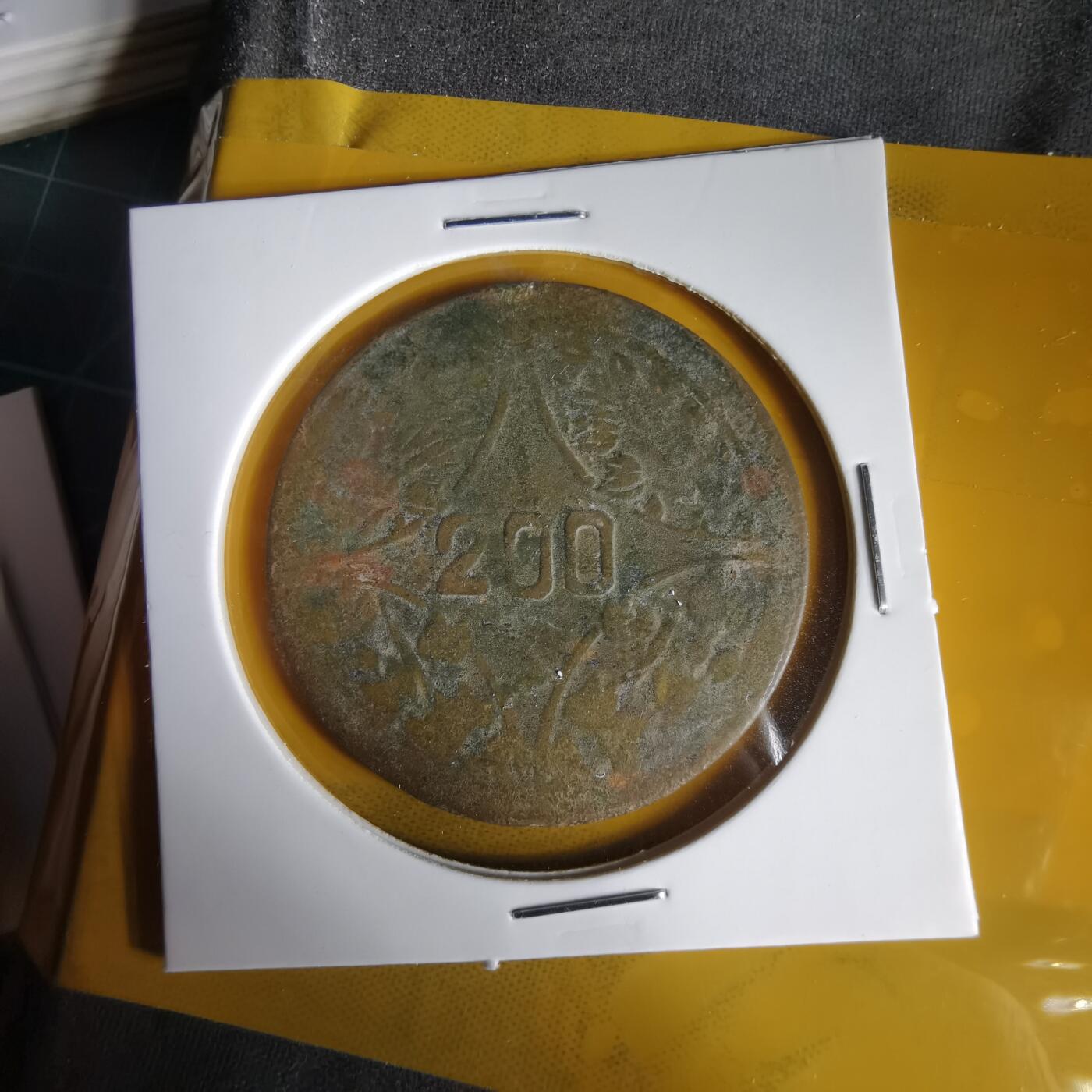 沼泽如烟--第1059场