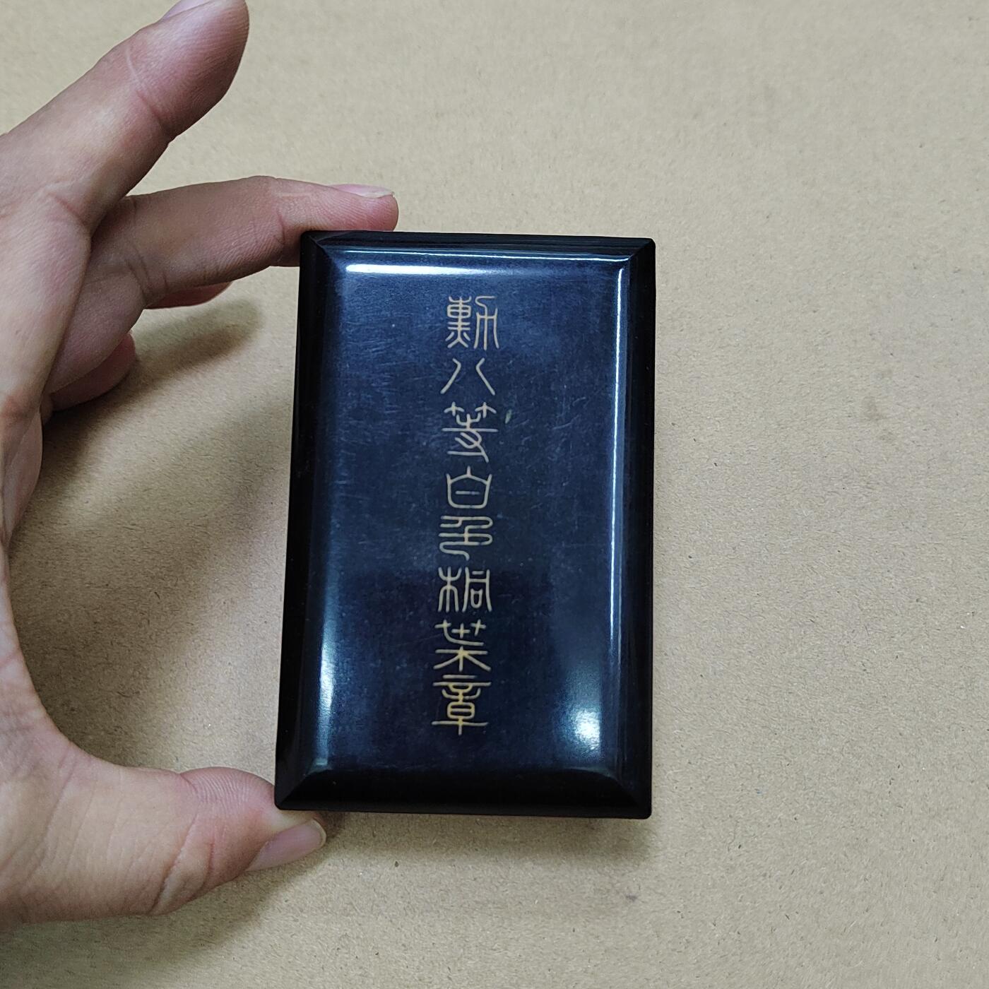 PCAI钱币  17-810  钱币邮票纪念章小专场