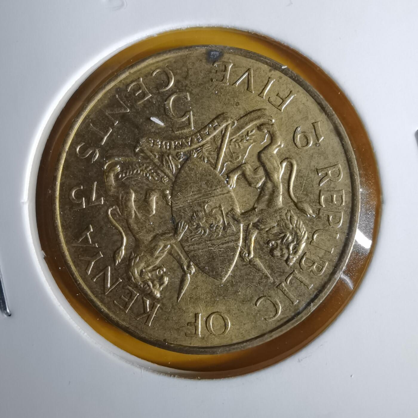 沼泽如烟--第1057场 肯尼亚1975年五分