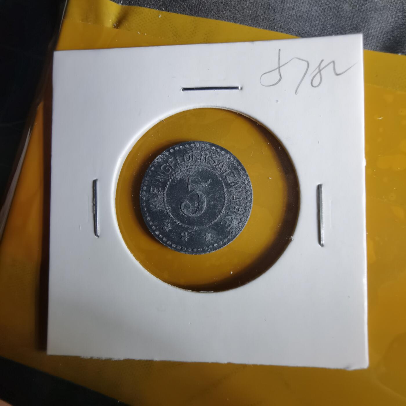 沼泽如烟--第1057场 德紧5芬尼