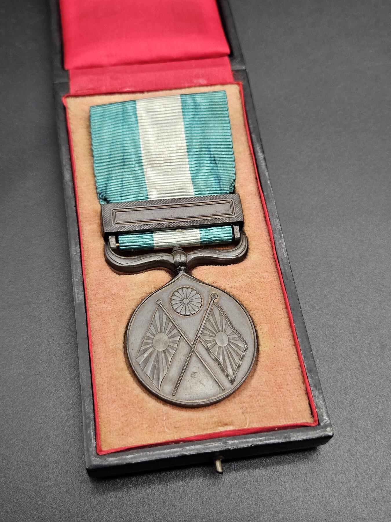 0元起拍勋章 第347期 咸鱼国勋章拍卖专场 4月19日（周日）下午6：00开始 明治二十七八 甲午从军记章带盒