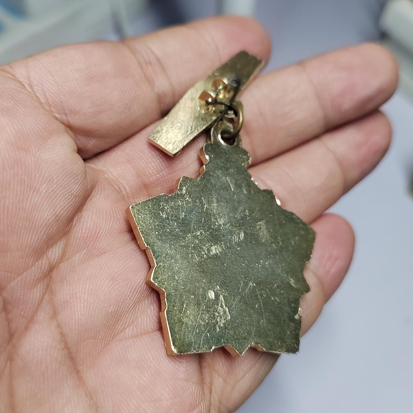 PCAI钱币  17-810  钱币邮票纪念章小专场 武汉钢铁一等功