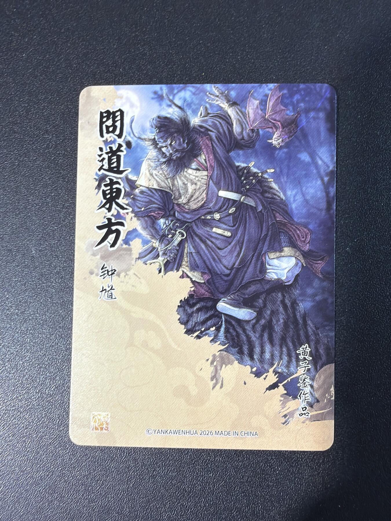 NO.30 好又多金牌大场，每周一站式配齐，方便凑单！（周6晚9点截拍，卖家送拍0抽成！）