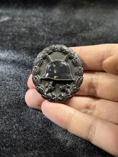 戎马世界章牌大赏第115期 德国一战黑色战伤