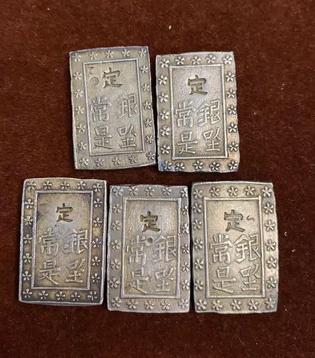 日日生财—方圆世界（全场包邮）第四场