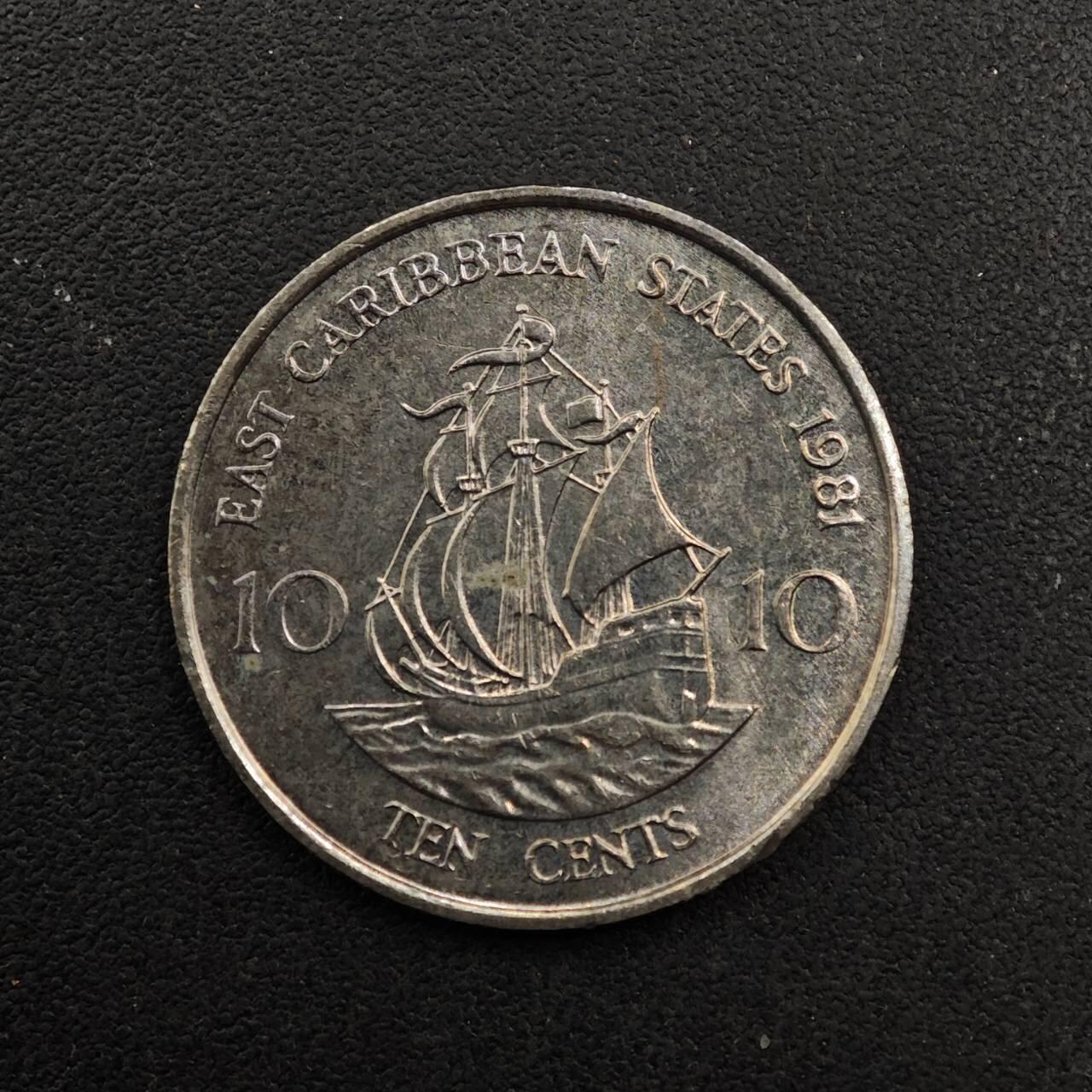 【淘币小摊】实时拍第八百九十二拍   散币场    每周一统一发货 东加勒比1981年10分镍币