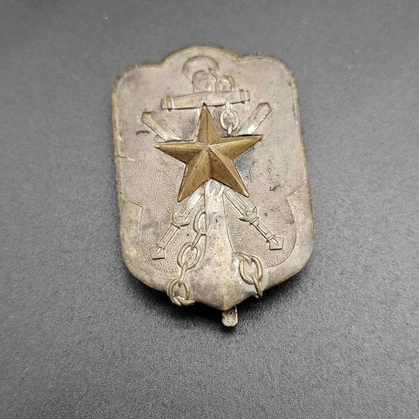 0元起拍勋章 第347期 咸鱼国勋章拍卖专场 4月19日（周日）下午6：00开始 早期大型 日本战前在乡军人会徽章