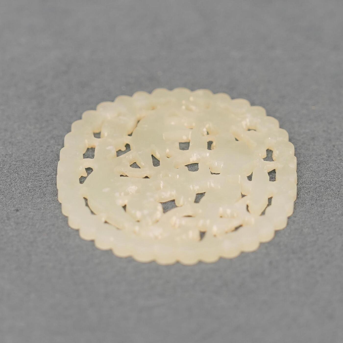 碧月说宝.韫玉流光-南京文物公司明清玉器专场（一） 玉松竹梅连珠佩