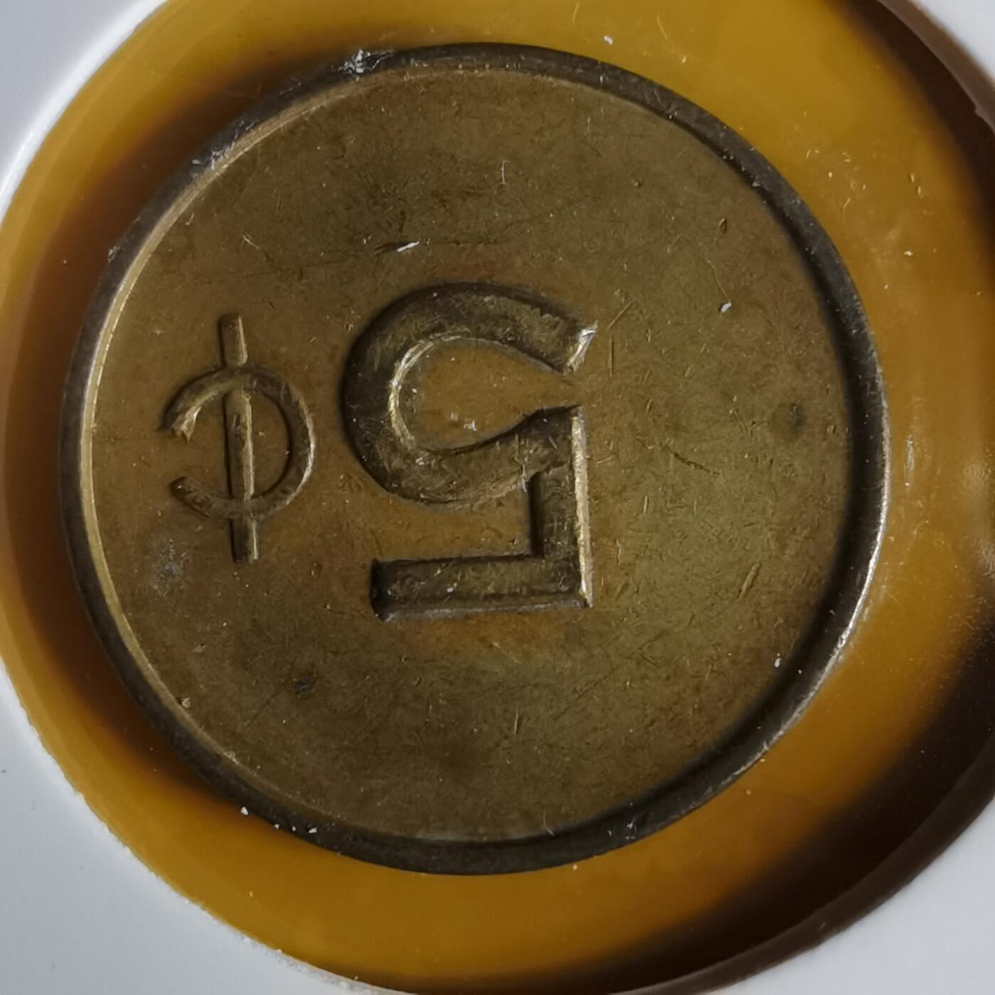 沼泽如烟--第1057场 二战后驻日美军的俱乐部代用币（Token）