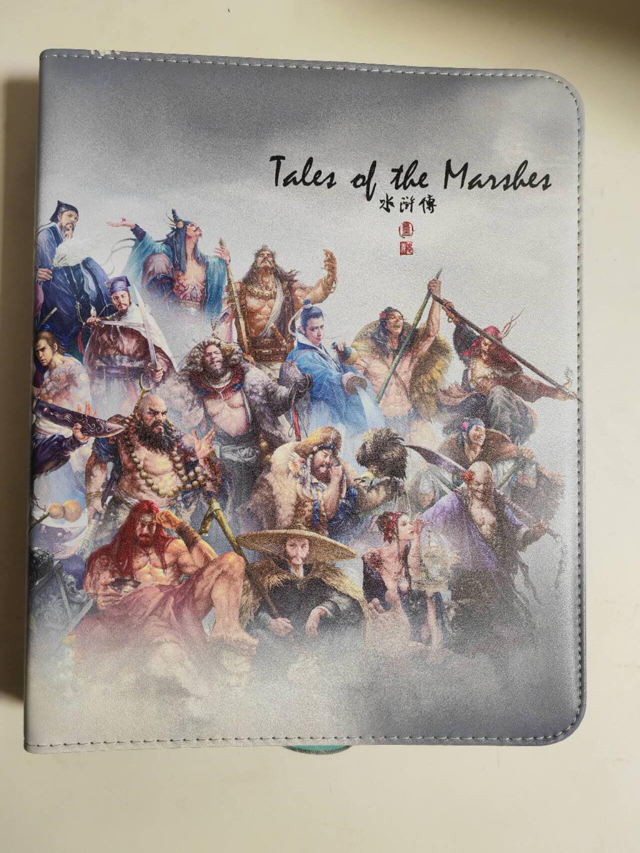 第111期阳大大卡牌拍卖第111期（持续收拍品，周五晚上九点截拍，进群福利早知道） 【定制卡册】张墨一水浒 水浒英雄传 九宫 卡牌收藏册