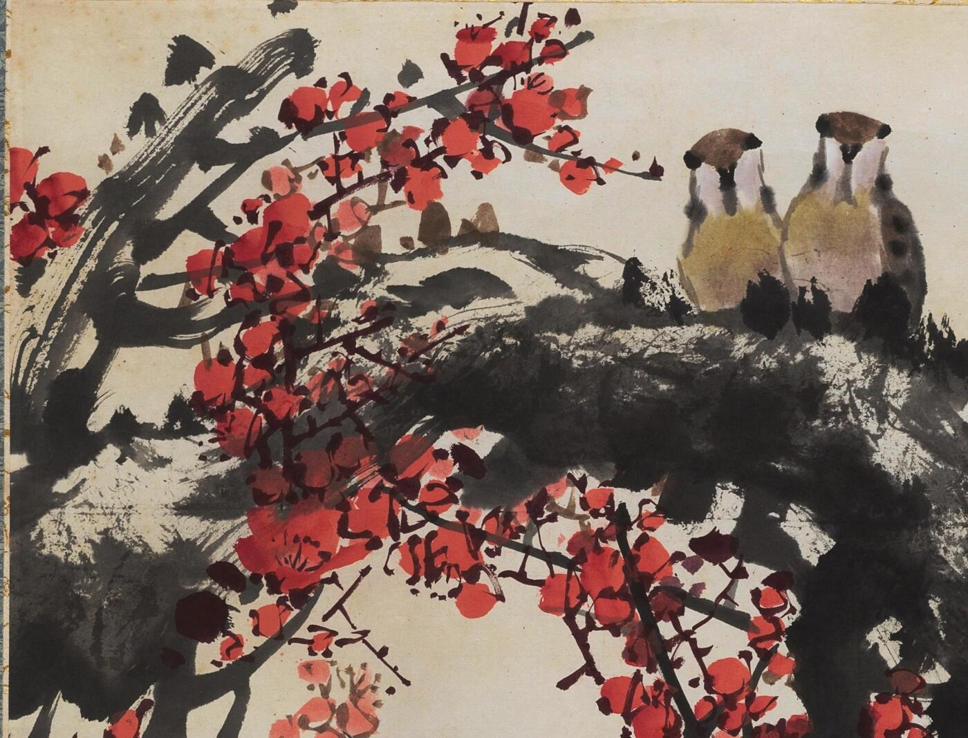 碧月说宝.近现代书画专场（九）